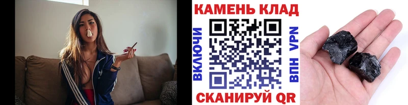 Гашиш AMNESIA HAZE  Купить  Саянск 