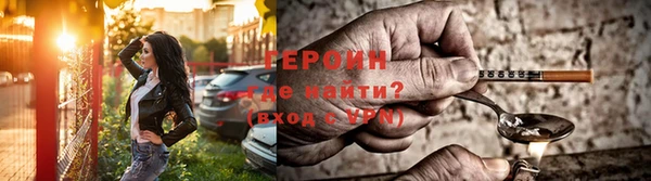 MDMA Вязьма