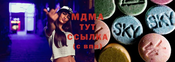 прущий лед Вязники