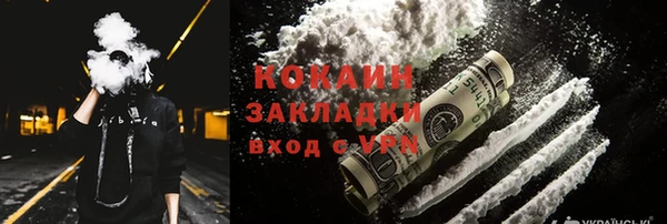прущий лед Вязники