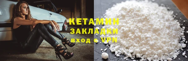 гидропоника Вяземский