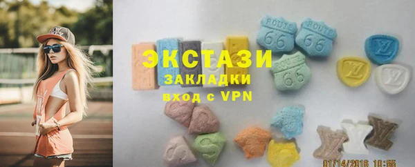 гидропоника Вяземский