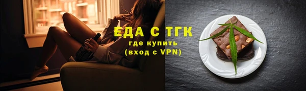 гидропоника Вяземский