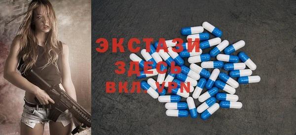 гидропоника Вяземский