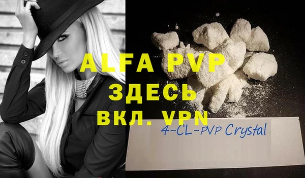 гидропоника Вяземский