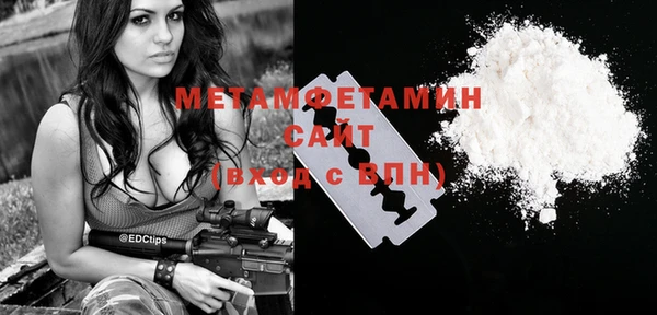 гидропоника Вяземский