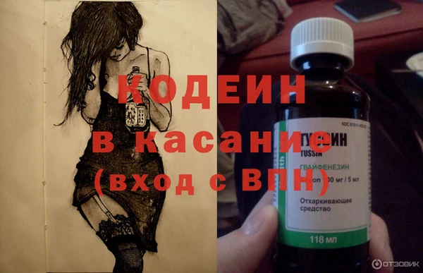 гидропоника Вяземский