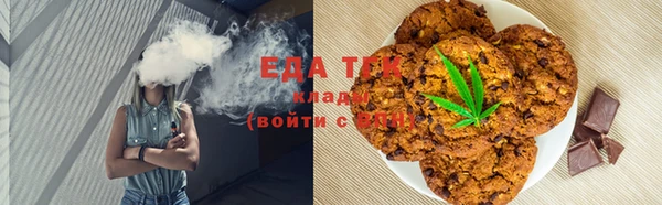гидропоника Вяземский