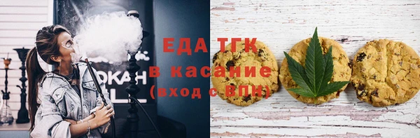 гидропоника Вяземский