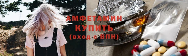 гидропоника Вяземский