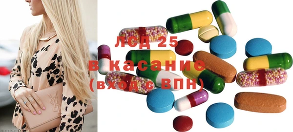 MDMA Вязьма
